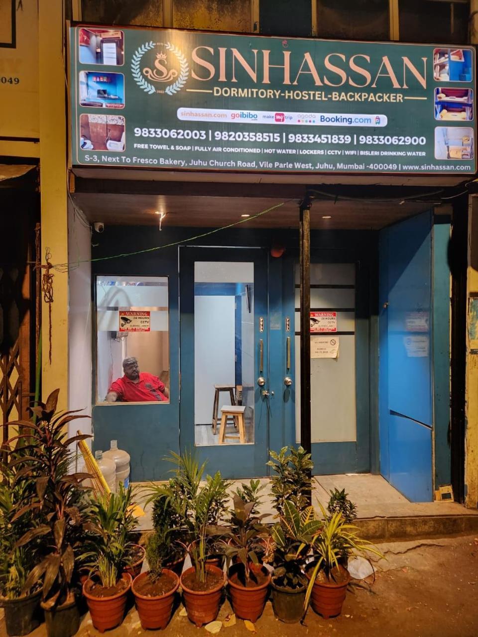 Sinhassan Dormitory Hostel Juhu Мумбай Екстериор снимка